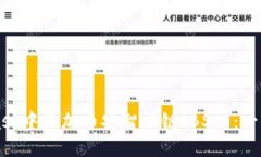 如何在MetaMask中添加币安智能链(BSC)：一步步的详
