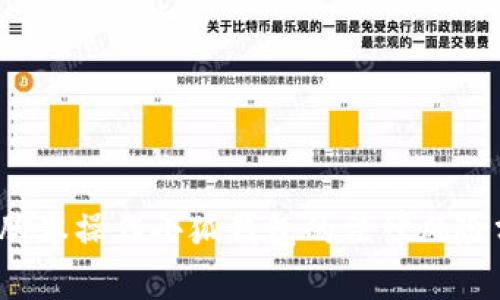  用脚本操作小狐钱包的法律风险分析