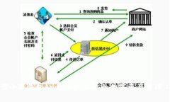 下载小狐钱包App：安全、高效的数字资产管理工