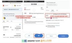 小狐钱包接收网络的全面