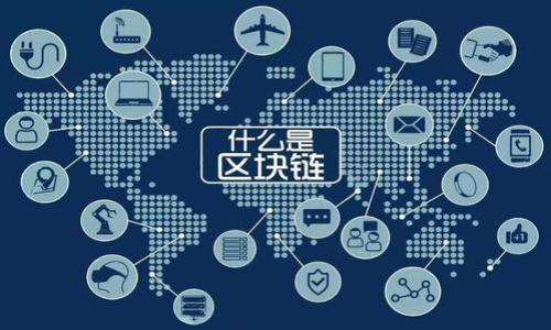 

小狐钱包资产查看攻略
