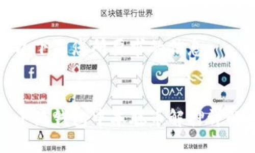 以下是您所要求的信息:


小狐钱包中本聪币解押详解