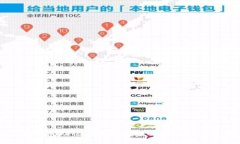 小狐钱包助记词无效问题解析与解决方案