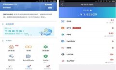 小狐钱包：数字时代的智能财务助手