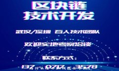  为什么进小狐钱包会卡死？