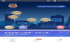 ### DCRC区块链币：探索其创