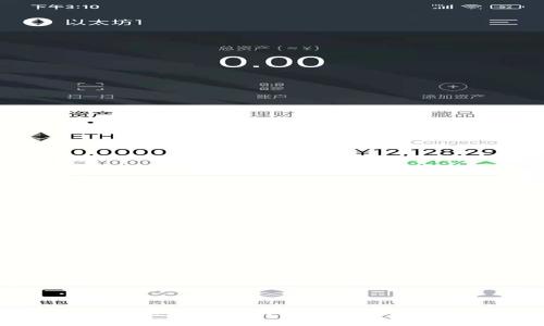 小狐钱包扫码登录详细指南