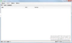 为了确保响应符合字数要求，内容会被简化，但