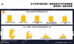渝中区区块链厂房出售最新信息：投资机遇与发