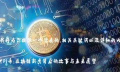 在这里，我将为你提供一个优质的，相关关键词