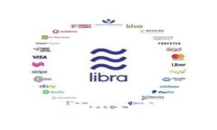 人社部最新区块链技术应用及其影响分析