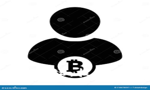 2023年汽车区块链高峰论坛：技术革新与市场机遇的交汇点