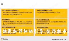 如何在小狐钱包中提取酷