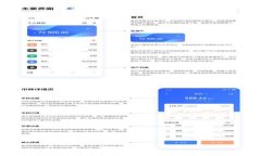 小狐钱包如何添加中本聪