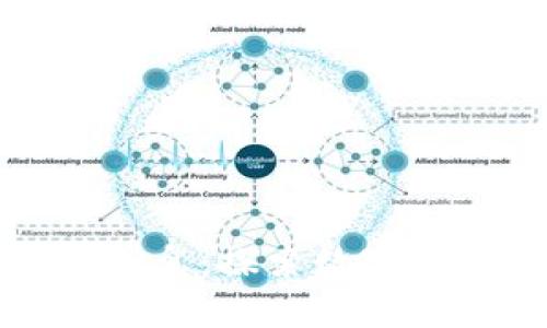 纽约时报区块链最新消息：探索数字货币对未来经济的影响
