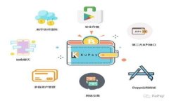 : 蚂蚁金服区块链：它是挖