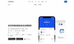 与关键词区块链技术助力