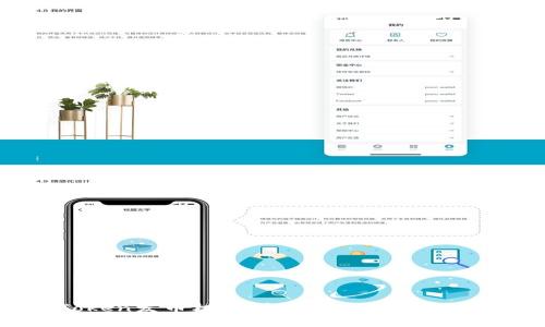 区块链Token发币机制详解：原理、模型及应用前景