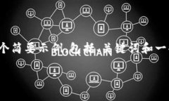 !--由于您的请求需要较长