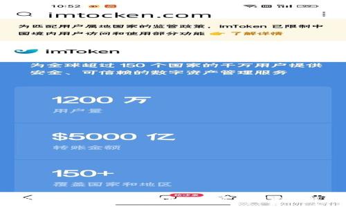 解决MetaMask发送错误RPC的常见问题及解决方案