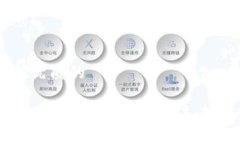 思考一个优质的 区块链六