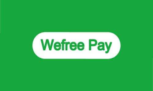 

腾讯区块链最新产品：引领数字经济新生态