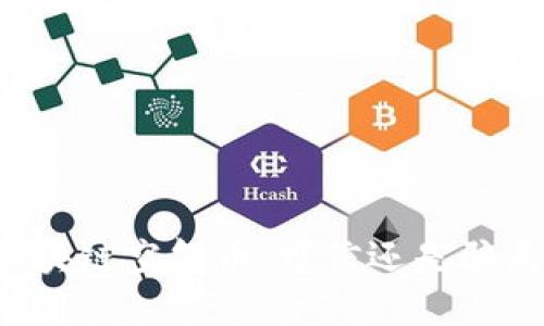 区块链空气币：可信还是骗局？