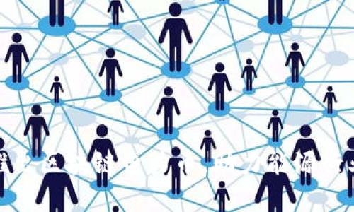 远光软件推出区块链电力币，助力能源行业创新发展