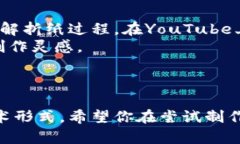 小狐钱包折纸教程：简单