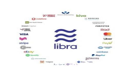 区块链：谁为比特币定价提供支持？