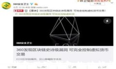 小狐钱包观察钱包的功能详解