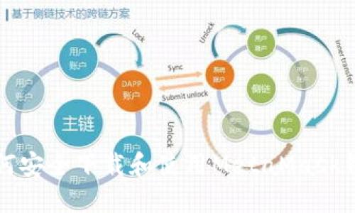 如何安全下载和使用MetaMask钱包