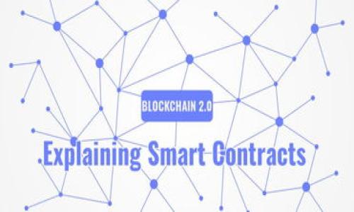 


派币：区块链创新的前沿探索