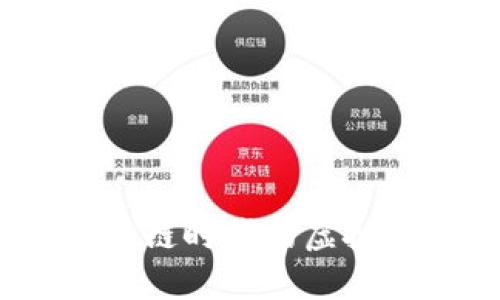 钛克币：区块链时代的虚拟货币引领者