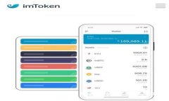 区块链技术在2023年的最新