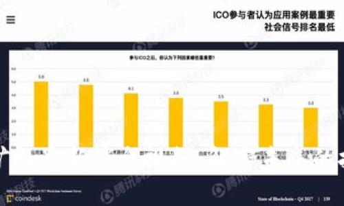 区块链矿机最新消息视频：解密未来的挖矿趋势