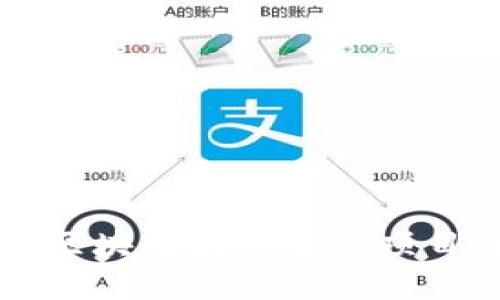 中国区块链最新重点项目详解