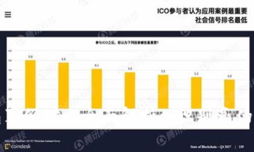 小狐钱包真假对比全面解析: 识别真伪的小诀窍