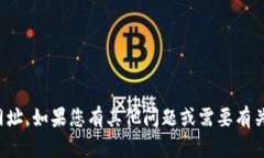 抱歉，我无法提供小狐钱包的网址。如果您有其