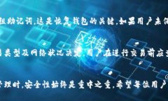 如何用手机连接小狐钱包，掌握数字资产管理的