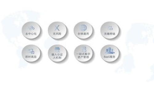 小狐钱包最新高清图片及其使用体验详解