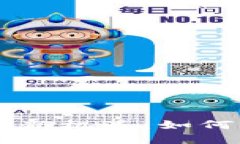 区块链投资新机遇：如何