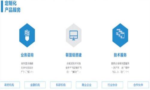 小狐钱包的人民币显示功能详解