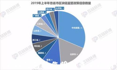 
小狐钱包操作明细查看指南