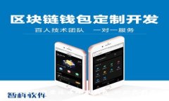 如何下载雷达币小狐钱包：一站式指南