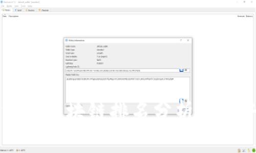 最新深圳区块链排名分析与趋势展望