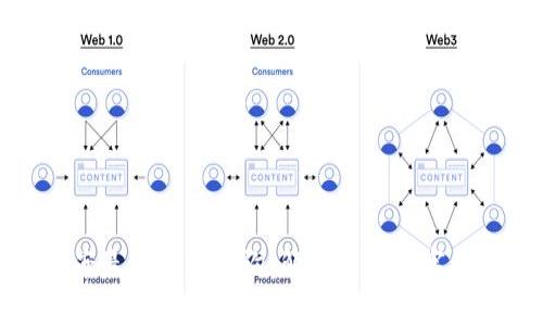 区块链备案最新动态查询：解锁未来数字经济的关键