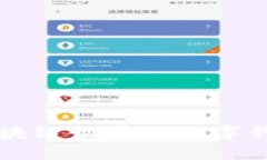 : MetaMask：区块链世界的数字钱包与浏览器扩展