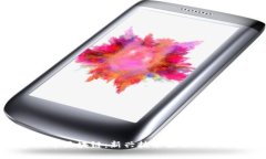 俄罗斯币区块链：新兴技