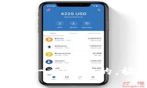 思考一个优质的，放进